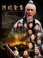 伊人久色