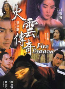 在线a免费观看